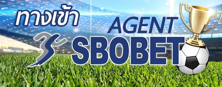 sbobet-agent